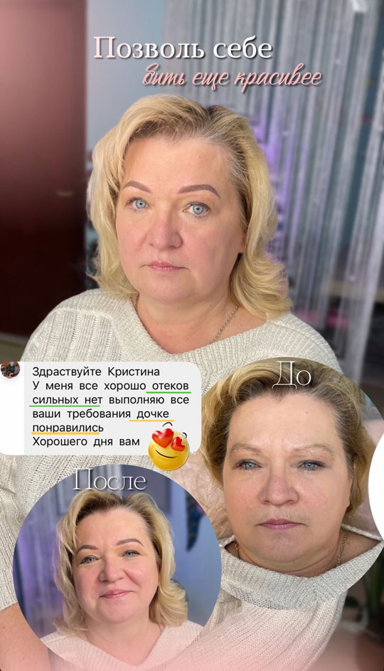 comments 04