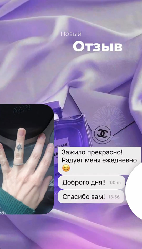 comments 07