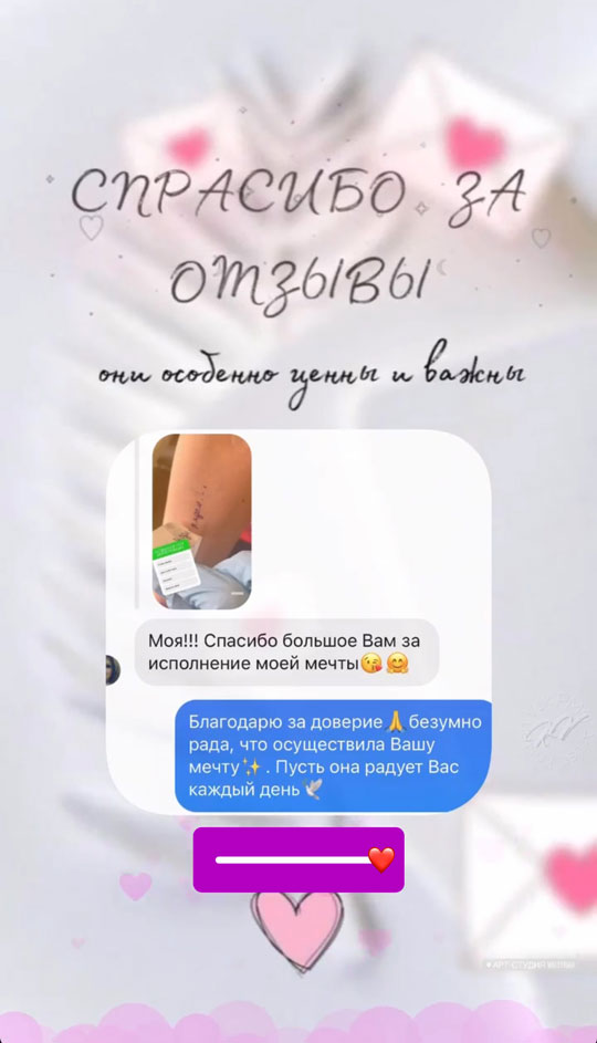 comments 12