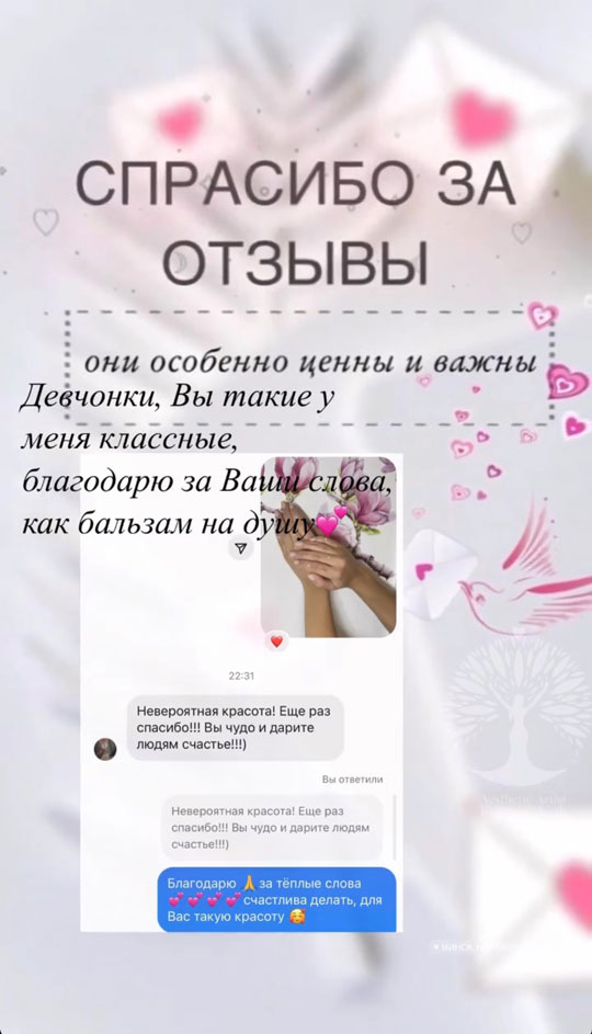 comments 14
