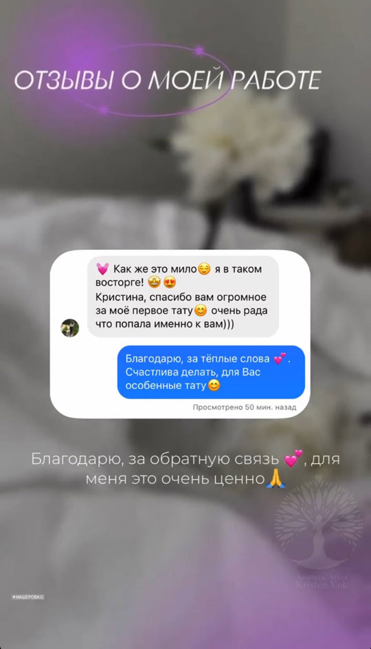 comments 16