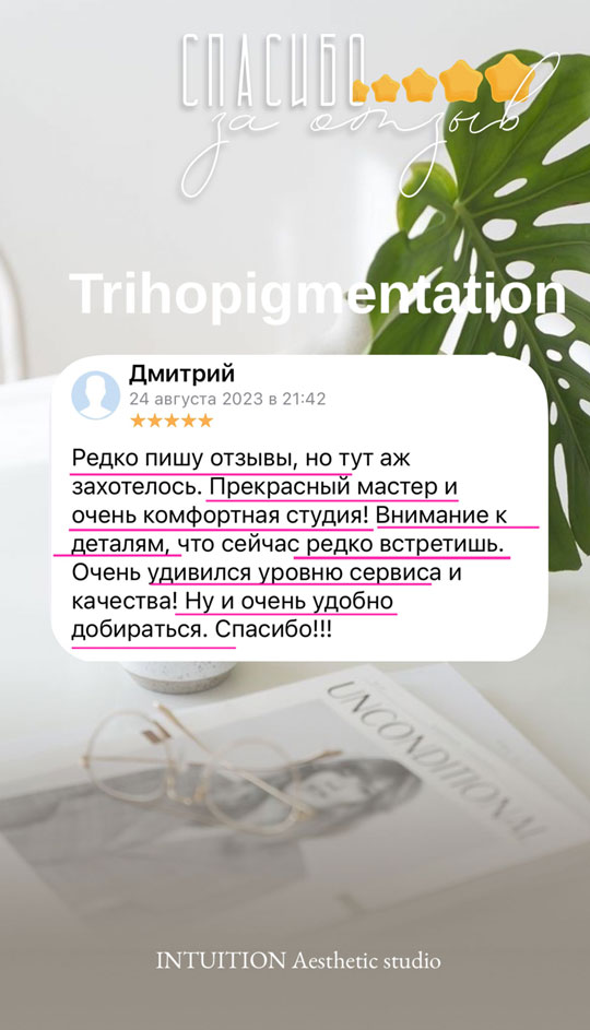 comments 26
