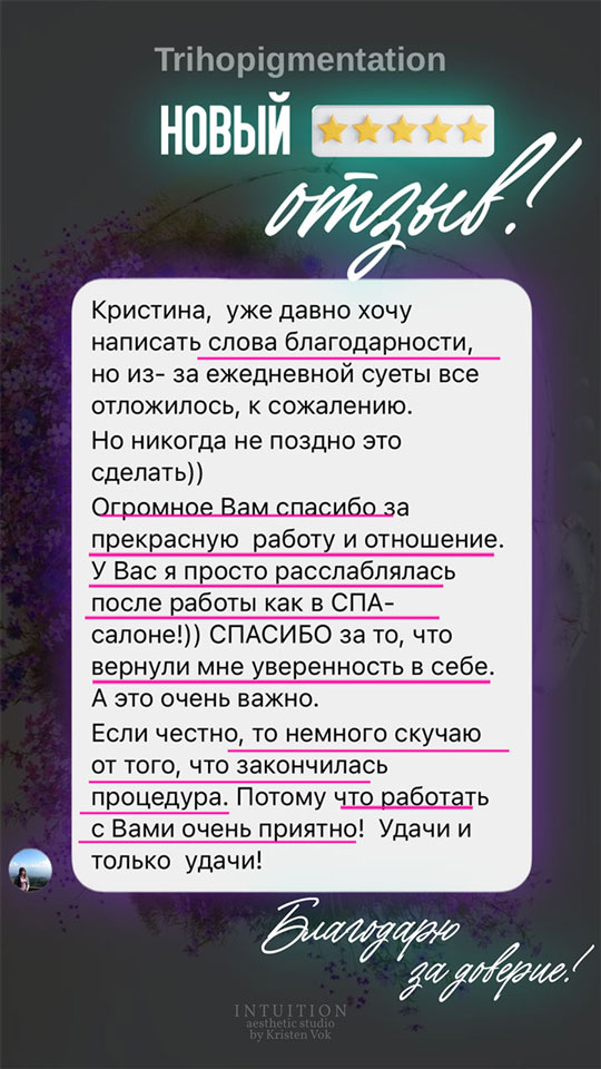 comments 33