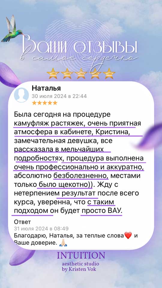 comments 35