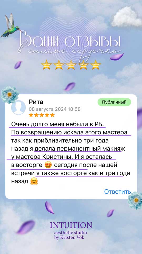 comments 36