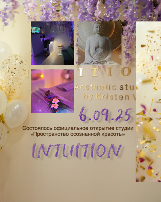 Обучение эстетическому камуфляжу рубцов и шрамов в Минске