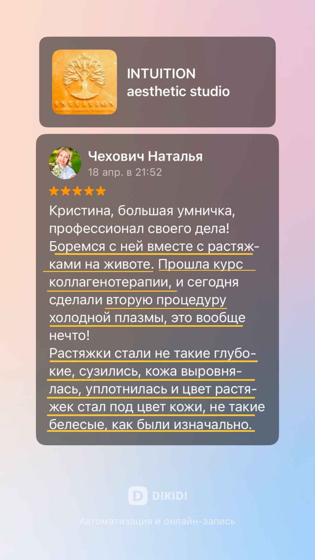 resp 004